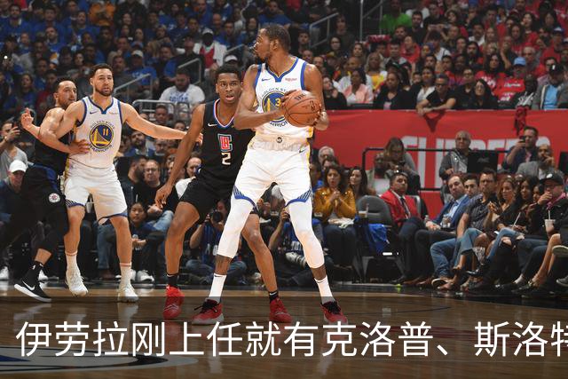 伊劳拉刚上任就有克洛普、斯洛特都没做到的事：利物浦同时拥有两位世界杯冠军